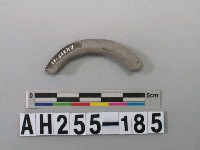 藏品(灰色泥質陶環殘件)的圖片